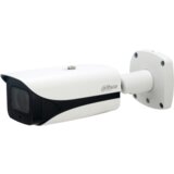 Dahua IPC-HFW5442E-ZE IP kamera (4MP, 2,7-12mm, vanjska, H265+, IP67, IR50m, ICR, WDR,SD,ePoE,I/O,IK10,audio) | shoptok.hr