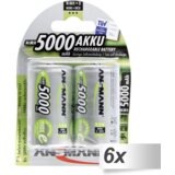 Ansmann 6x2 maxE NiMH bat. Mono D 5000 mAh 5030922 | shoptok.hr