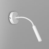 Fleksibilna lampica ARDEN 1xG9/8W/230V bela | Eponuda.com