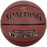 Spalding Lopta za košarku, Narandžasta Cene