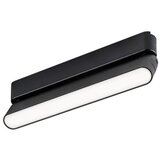 Rabalux LiTrack Line14N Svetiljke na šinama ( 70117 ) | ePonuda.com