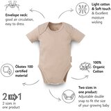 KENGURU GOLD bodi kratkih rukava s udobnim izrezom "hazelnut " 56-62 KG5004 | shoptok.hr