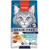 WANPY Suva hrana za mačke Grain Free, Piletina, 1,5kg Cene