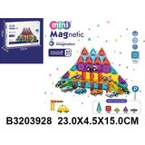  Dečije Puzzle kristal ( 392808 - 4 ) | Eponuda.com