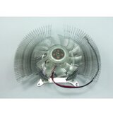  VENTILATOR ZA GRAFIČKU KARTICU - UNIVERZALNI Cijene