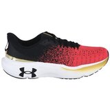 Under Armour Sneakers Infinite Elite Black EUR 43 | Shoptok.si