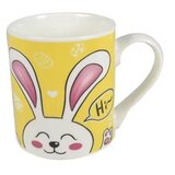  Porcelan šolja 240 ml smile ZPX-2022146A sigma | Eponuda.ba