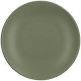  DESERTNI TANJUR 20CM RITUAL VERDE Cijene
