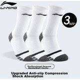 Li-Ning Čarape, 3 para, Bele Cene