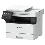 Canon MF465dw MF Stampac (5951C007AA) | Eponuda.com