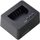 Panasonic DMW-BTC15E External Charger USB for S5 | shoptok.hr
