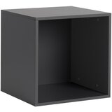 Mömax zaboj za sedenje cubix, antracit Cene