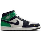 Nike Visoke superge II9812100 Bela Cene