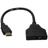 Kettz H2H-300 1080P HDMI Razdelnik | Eponuda.com