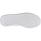 Adidas PARK ST Muške tenisice, bijela, veličina 42 | shoptok.hr