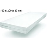 Dream walk protipršična prevleka za vzmetnico 160x200x20 cm | Shoptok.si