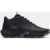Under Armour Muške patike za košarku UA Lockdown 7, Crne