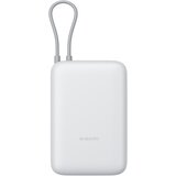 Xiaomi powerbank 20000 mAh 18W integrisani kabl, bež | Eponuda.ba