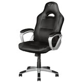 Trust gaming stolica GXT705R Ryon crvena (22256) | shoptok.hr