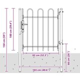  Ogradna vrata Siva 100 x 100 cm Čelik s praškastim premazom | shoptok.hr