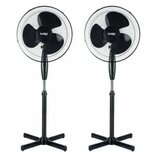 Zilan stojeći ventilator ZLN3262BK/2 u pakovanju | ePonuda.com