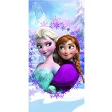 Jerry Fabrics Bombažna otroška brisača 70x140 cm Frozen – Cene