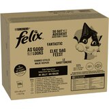 Felix Jumbo pakiranje: "So gut wie es aussieht" u želeu 120 x 85 g - Riblji mix II (tuna, losos, bakalar, iverak) Cijene