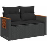  Set sofe 6 kom. Crna Poli Rattan i čelik | shoptok.hr