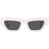 Versace Naočare za sunce VE 4432U 401/87 | ePonuda.com