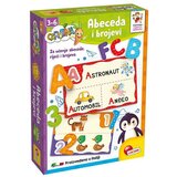 Carotina ABECEDA I BROJEVI u Carotina ABECEDA I BROJEVI u