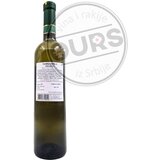 SPASIĆ Lekcija 0,75L | ePonuda.com