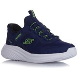 Skechers Nizke superge 404208LNVY pisana Cene