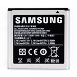 Samsung baterija EB535151VU galaxy s advance i9070 original Cene