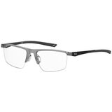 Under Armour ua5060g63mf61 sarena Cijene