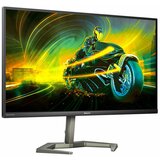 Philips monitor 68,6 cm (27,0") 27M1N5200PA 1920x1080 gaming 240Hz ips 0,5ms 2xHDMI displayport 4xUSB3.2 pivot zvočniki 3H sRGB110,2% freesync premium momentum, (20722654) | Shoptok.si