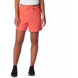 Columbia trek french terry wmns shorts 2032941608 | shoptok.hr