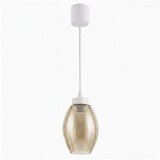 Brilagi LED luster na sajli R GLASS 1xE27/60W/230V prečnik 17 cm bela/zadimljeno bež Cene