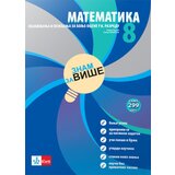Klett Ružica Pavlićević, Milica Vajukić - Matematika 8: znam za više Cene'.'