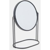 Sinsay Zrcalo | shoptok.hr
