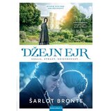  Džejn Ejr - Autor Šarlot Bronte Cene