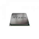 AMD Procesor AM4 Ryzen 5 5500 3.6GHz tray | ePonuda.com