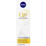 Q10 plus Krema protiv bora oko očiju