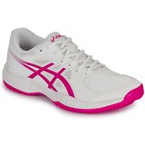 Asics COURT SLIDE 4 Bijela Cijene