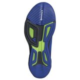 Adidas Rapidmove Adv Plava | shoptok.hr