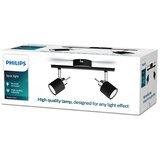  UGRADBENA REFLEKTORSKA SVJETILJKA MERANTI 2X35W CRNA PHILIPS | shoptok.hr