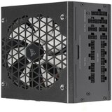 Corsair PSU 750W RM750x SHIFT 80 PLUS Gold | Eponuda.ba