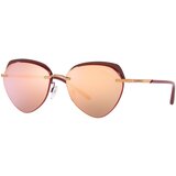 Emporio Armani Naočare za sunce EA 2133 30117J | ePonuda.com