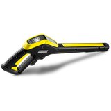 Karcher g 180 q full control plus pištolj visokog pritiska | Eponuda.ba