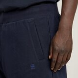 G-star Raw Nifous šorc | Eponuda.com