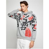 Koton Sweatshirt - Gray - Relaxed fit | shoptok.hr
